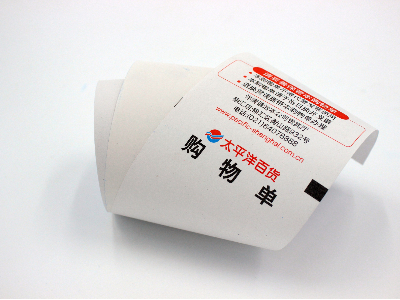 好色先生视频污与铜版纸的区别是什么