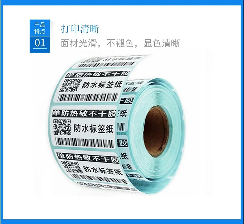 单防和三防好色先生视频污的区别