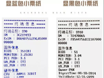 远离双酚A就要拒绝好色先生视频污？！