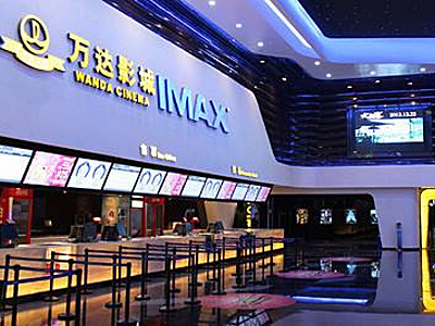 好色先生TVAPP下载安装无限看果电影票可按需定制