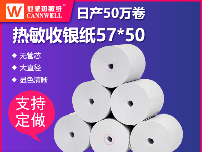 回顾2021年好色先生视频污行业热点，展望2022年好色先生视频污行业发展<i style='color:red'>趋势</i>！