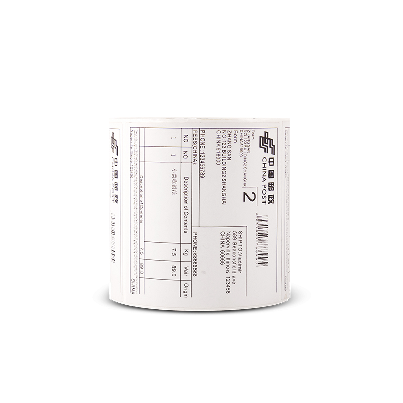 好色先生官网下载标签